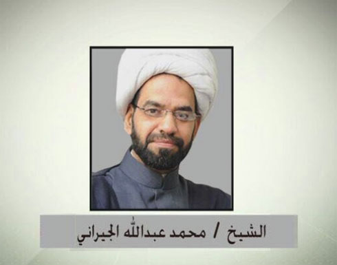 بهذه الطريقة البشعة.. قُتل القاضي السعودي الجيراني بهذه الطريقة البشعة.. قُتل القاضي السعودي الجيراني