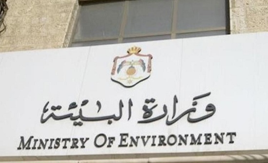 عمان : ضبط مستودع بداخله 70 طن مواد كيماوية عمان : ضبط مستودع بداخله 70 طن مواد كيماوية