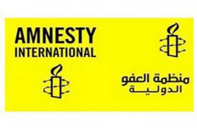 العفو الدولية تنتقد عدم تناول الاتحاد الأوروبي لسياسة حقوق الإنسان في خطته للتعامل مع اللاجئين العفو الدولية تنتقد عدم تناول الاتحاد الأوروبي لسياسة حقوق الإنسان في خطته للتعامل مع اللاجئين
