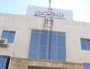 القطامين يدعو الى ازالة معيقات العمل في مديرية عمل عمان الثانية القطامين يدعو الى ازالة معيقات العمل في مديرية عمل عمان الثانية