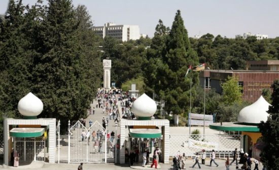 بالاسماء : المرشحون لاستلام رئاسة الجامعة الأردنية بالاسماء : المرشحون لاستلام رئاسة الجامعة الأردنية