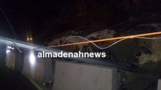 بالصور / انهيار جديد على طريق إربد - عمان وتحويل الطريق