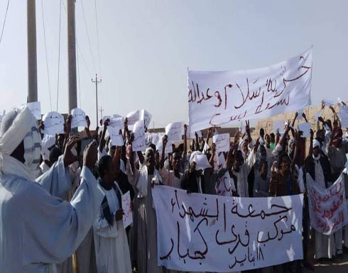 جنازة محتج سوداني قتيل تتحول لموجة احتجاجات جديدة (شاهد)