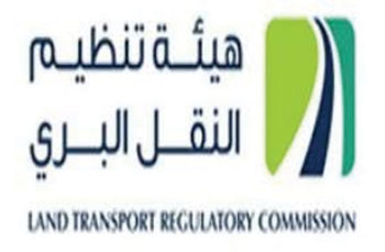 الحمود: تشغيل المركز الموحد للنقل الدولي منتصف نيسان المقبل