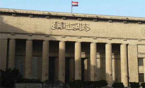 محكمة مصرية تؤيد حكم الحبس 42 عامًا بحق أفراد عصابة "أردنية" محكمة مصرية تؤيد حكم الحبس 42 عامًا بحق أفراد عصابة "أردنية"