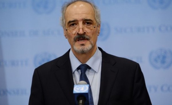 الجعفري يهاجم الأردن من على منصة الأمم المتحدة الجعفري يهاجم الأردن من على منصة الأمم المتحدة