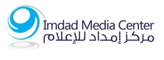 امداد للإعلام يكرم نخبة من الرياديين الاردنيين امداد للإعلام يكرم نخبة من الرياديين الاردنيين