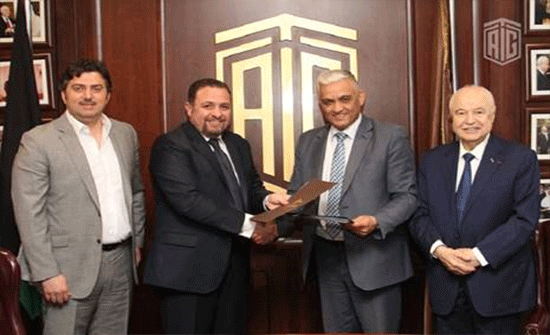 اتفاقية تعاون بين أكاديمية طلال أبوغزاله والهيئة العربية للبث الفضائي اتفاقية تعاون بين أكاديمية طلال أبوغزاله والهيئة العربية للبث الفضائي