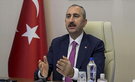 وزير العدل التركي: حديث أردوغان عن الدستور الجديد بشرى سارة وزير العدل التركي: حديث أردوغان عن الدستور الجديد بشرى سارة