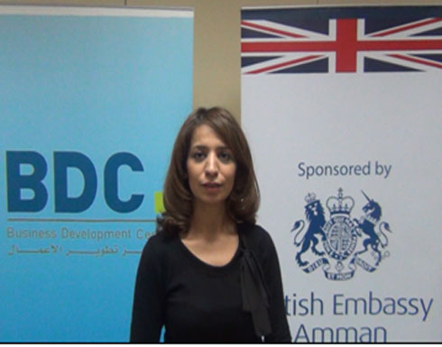 مجلة جو هارت تنظم يوما علميا للأبحاث الطبية الأردنية