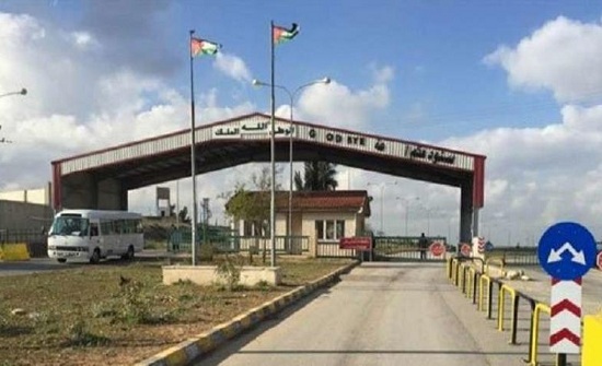 ابوعاقوله: لا موعد محدد لفتح معبر جابر الحدودي