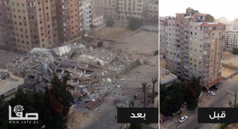 بالفيديو.. الاحتلال يدمر برجاً سكنياً بشكل كلي في غزة