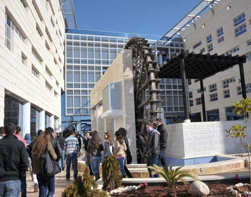 تنظيم اولمبياد الاردن الثالث للمعلوماتية في الالمانية الاردنية