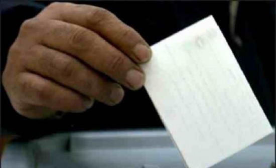 النتائج الأولية " غير الرسمية " في العقبة