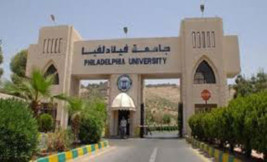 وفد من جامعة كوينز يزور جامعة فيلادلفيا