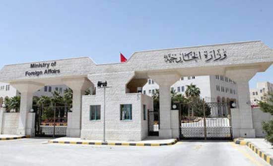 الخارجية :  لاضحايا أردنيين في الدول الذى ضربها الزلزال