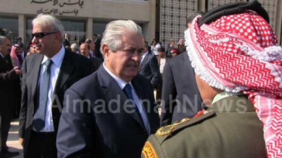 بالفيديو والصور : ضيوف شرفة مجلس الأمة عقب استماعهم لخطاب العرش وخروجهم إلى الساحة بالفيديو والصور : ضيوف شرفة مجلس الأمة عقب استماعهم لخطاب العرش وخروجهم إلى الساحة