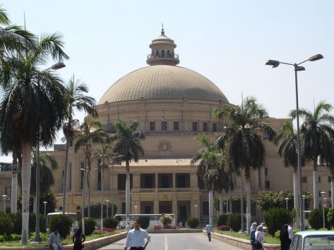 جامعة القاهرة توسع حظر ارتداء النقاب في كلياتها جامعة القاهرة توسع حظر ارتداء النقاب في كلياتها