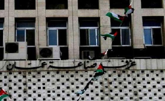 لقاء اردني الماني في صناعة عمان يبحث اعادة تقييم التعاون الاقتصادي لقاء اردني الماني في صناعة عمان يبحث اعادة تقييم التعاون الاقتصادي