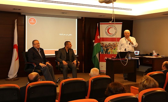 الهلال الاحمر ينظم ورشة عمل حول منع الاحتيال والفساد