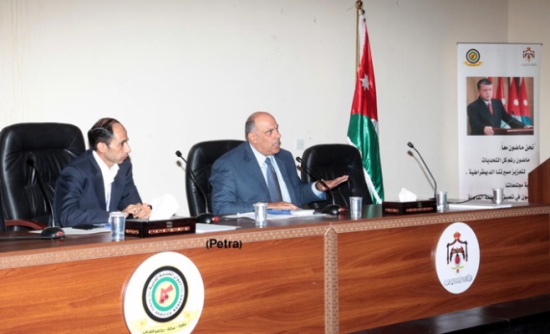 ورشة تدريبية لمسؤولي وحدات الموارد البشرية بالخدمة المدنية ورشة تدريبية لمسؤولي وحدات الموارد البشرية بالخدمة المدنية