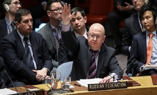 فيتو روسي صيني ضد مشروع قرار أمريكي حول فنزويلا