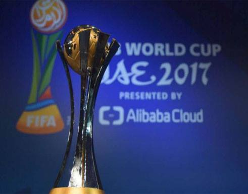 العرب بانتظار إنجاز تاريخي في كأس العالم للأندية