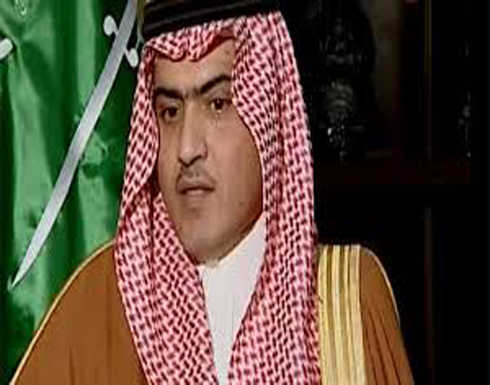 السفير السعودي في بغداد: ايران دمرت العراق ونسعى لجمع شعبه السفير السعودي في بغداد: ايران دمرت العراق ونسعى لجمع شعبه