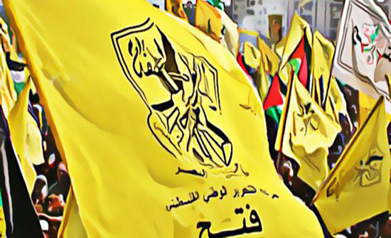 فتح: رفض الرئيس لصفقة القرن حافظ على المشروع الوطني وتصريحات حماس مضللة
