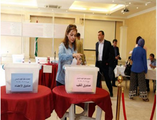 اغلاق صناديق الاقتراع لنقابة اطباء الاسنان اغلاق صناديق الاقتراع لنقابة اطباء الاسنان