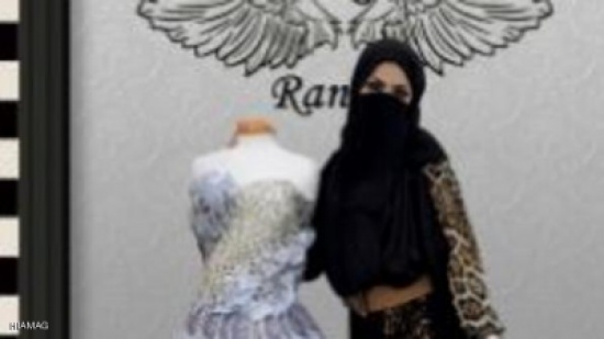 فستان مصنوع من مليون ريال سعودي