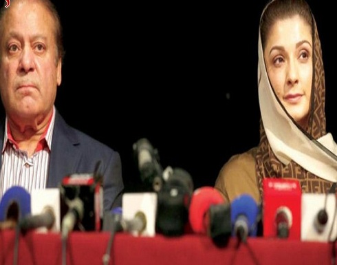 اعتقال نواز شريف وابنته فور وصولهما إلى البلاد