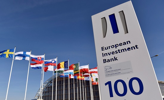 وفد رفيع المستوى من بنك الاستثمار الأوروبي يزور الأردن غدا وفد رفيع المستوى من بنك الاستثمار الأوروبي يزور الأردن غدا