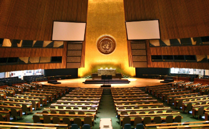 نيويورك: انتخاب مصر لعضوية لجنة اممية