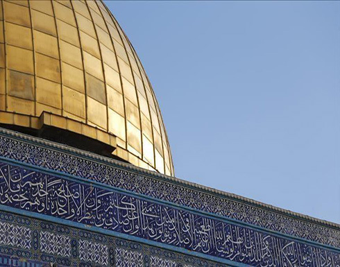 وزير إسرائيلي: ترامب سيتمهل بنقل السفارة ولكنه سيفعلها في نهاية الأمر وزير إسرائيلي: ترامب سيتمهل بنقل السفارة ولكنه سيفعلها في نهاية الأمر