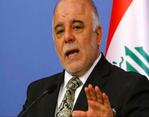 العبادي يعلن انتهاء الحرب على تنظيم الدولة في العراق العبادي يعلن انتهاء الحرب على تنظيم الدولة في العراق