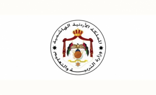 بالاسماء : تعيينات في التربية بالاسماء : تعيينات في التربية