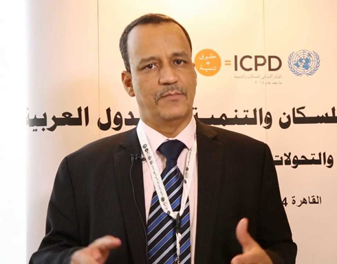 ولد شيخ أحمد يخلف جمال بنعمر في الملف اليمني ولد شيخ أحمد يخلف جمال بنعمر في الملف اليمني
