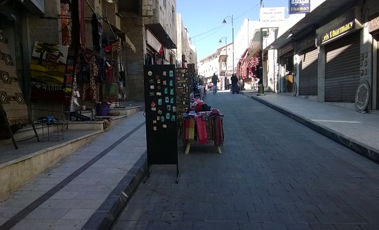 لقاء تعريفي بتخصصات معهد التدريب المهني السياحي في مأدبا