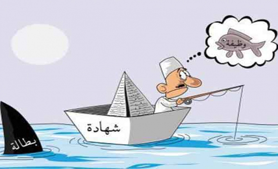 ارتفاع معدل البطالة في الأردن إلى 23%