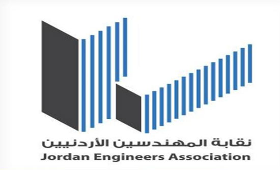 "المهندسين" تستنكر اعتقال المهندس العلاوين "المهندسين" تستنكر اعتقال المهندس العلاوين