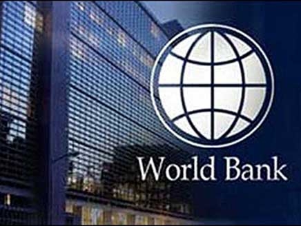 البنك الدولي يحول 50 مليون دولار ضمن قرض الشركات الصغيرة والمتوسطة البنك الدولي يحول 50 مليون دولار ضمن قرض الشركات الصغيرة والمتوسطة