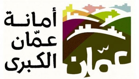 سلسلة من المشاريع التنموية والخدمية في العاصمة