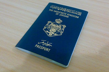 تقييد " الليبيين واليمنيين " في الأردن بخصوص التأشيرة تقييد " الليبيين واليمنيين " في الأردن بخصوص التأشيرة