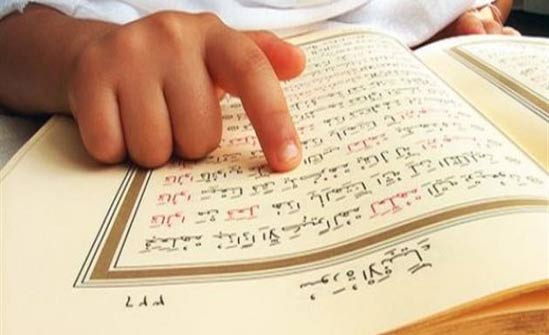 تخريج وتكريم كوكبة من حفظة القران الكريم في المفرق تخريج وتكريم كوكبة من حفظة القران الكريم في المفرق