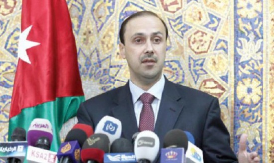 الأردن يدين تفجير مسجد في السعودية الأردن يدين تفجير مسجد في السعودية