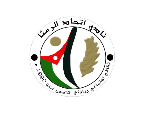 انتخابات نادي اتحاد الرمثا السبت انتخابات نادي اتحاد الرمثا السبت