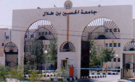 يوم علمي مفتوح بجامعة الحسين عن الطاقة المتجددة