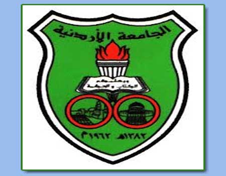 اتحاد طلبة "الأردنية" يؤدي القسم القانوني