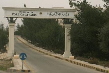 مصدر :ترجيح تعيين 13 سفيرا جديدا - أسماء